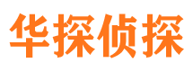 滨湖找人公司